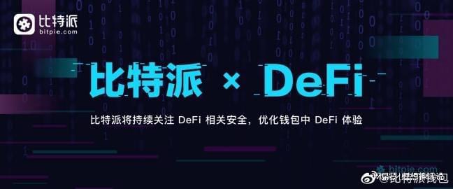 金年会app官方版数据显示,加密钱包开启全新生态布局