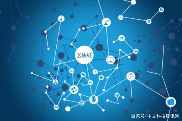 金年会足球官网区块链技术赋能传统行业引发投资热潮，创新应用场景不断涌现。的简单介绍