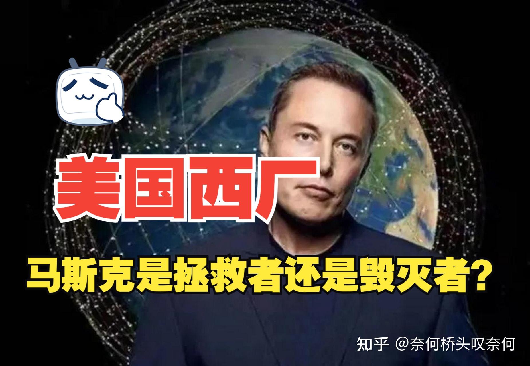金年会app官方版马斯克再次发推，美联储瞬间上上扬129%！的简单介绍