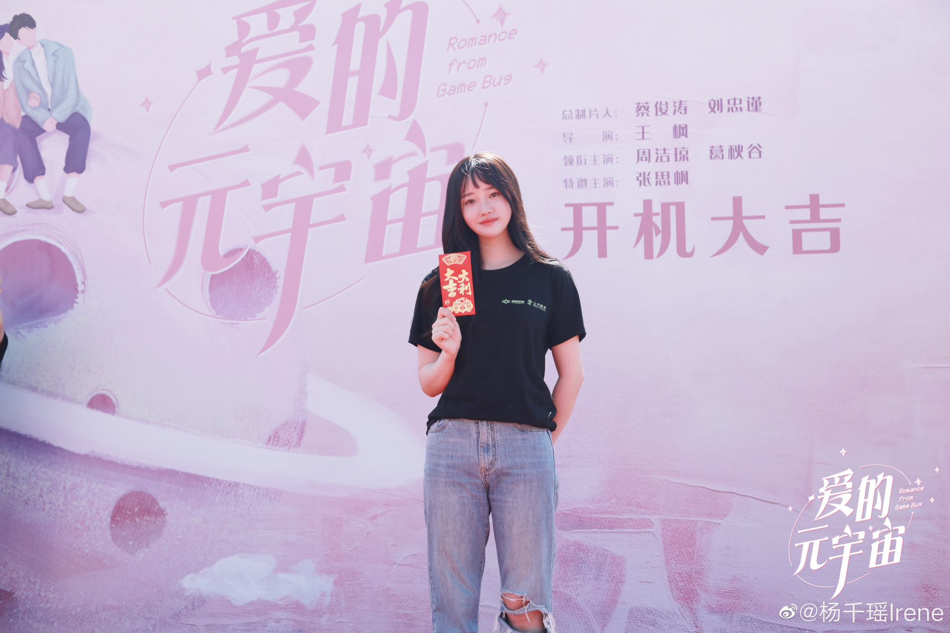 关于TON官宣与195携手，开启元宇宙新纪元！的信息