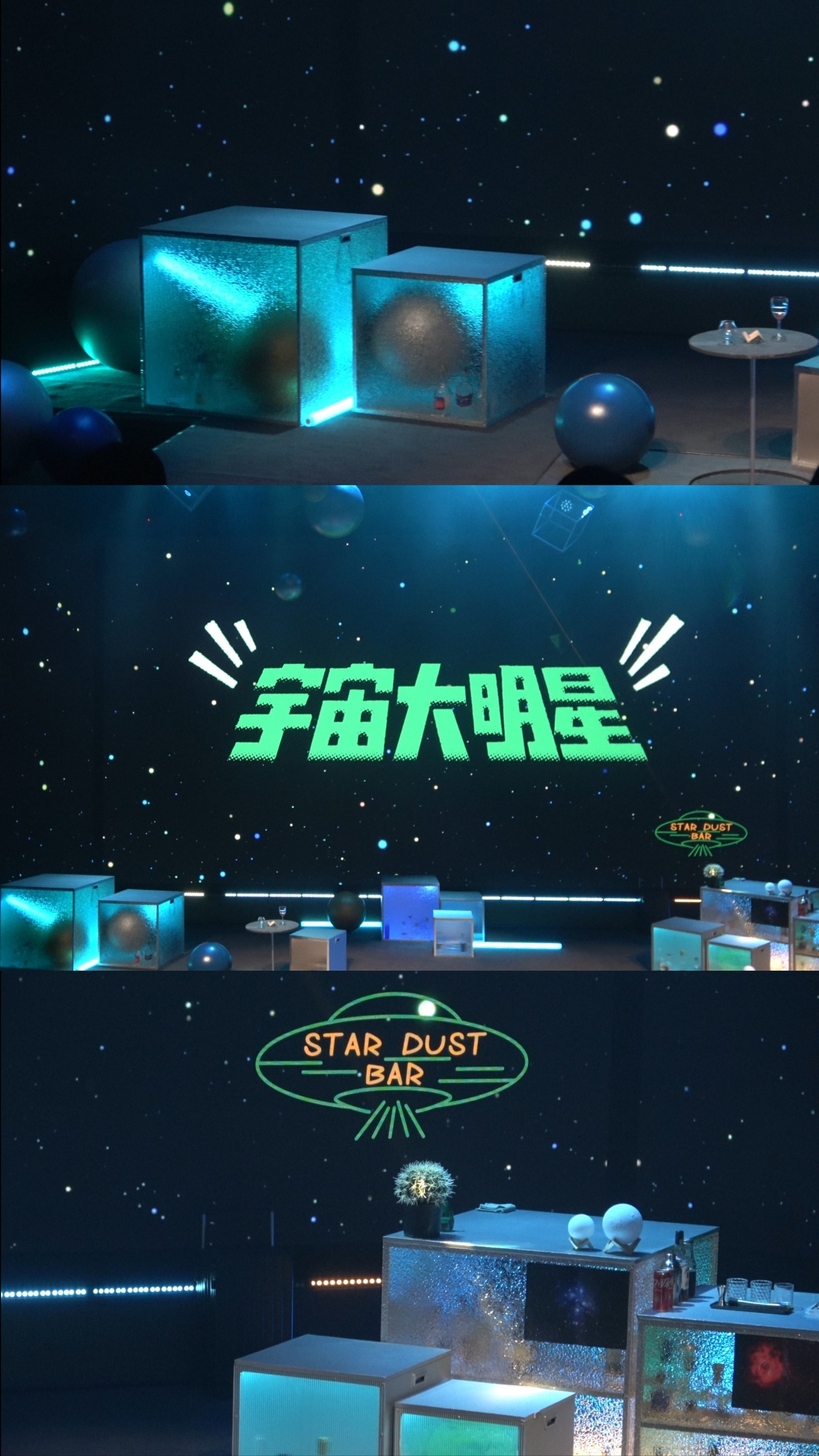 金年会app下载关于OP官宣与399携手，开启元宇宙新纪元！的信息