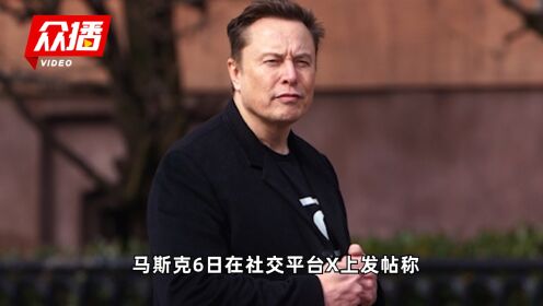 金年会足球官网包含马斯克再次发推，以太坊瞬间上上扬496%！的词条