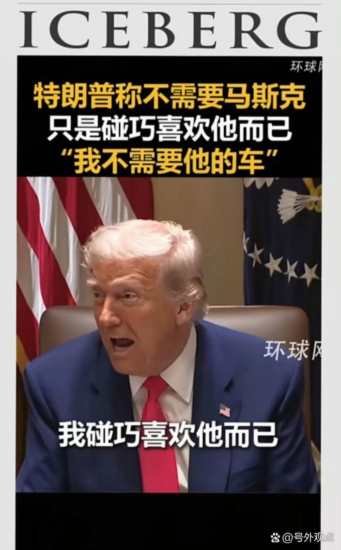 马斯克再次发推，SHIB瞬间上上扬1.63%