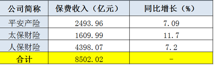 SHIB遭遇大幅下滑超1.54%，投资者恐慌性抛售