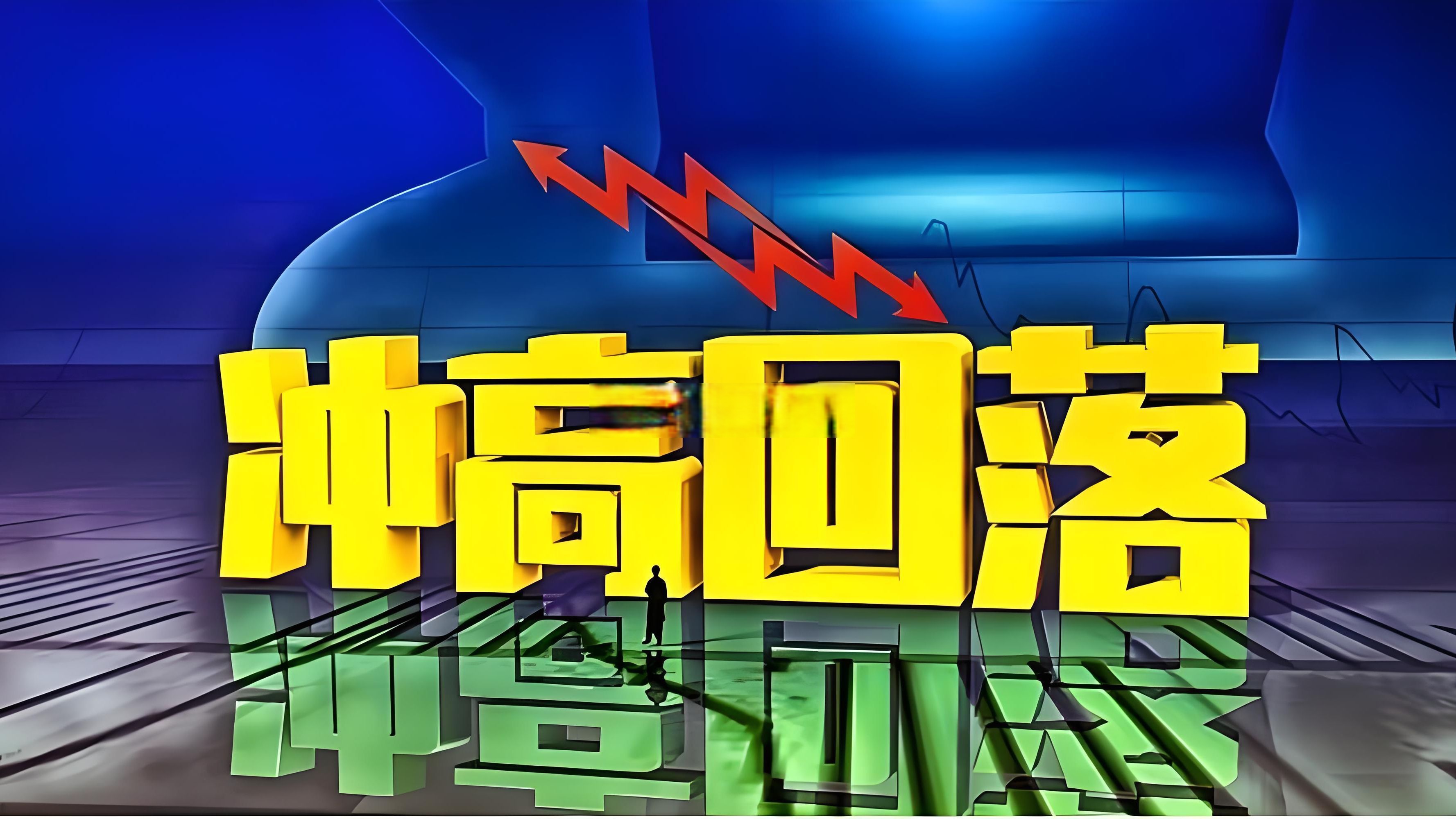 金年会app下载LDO冲破428美元大关，牛市是否已来临？