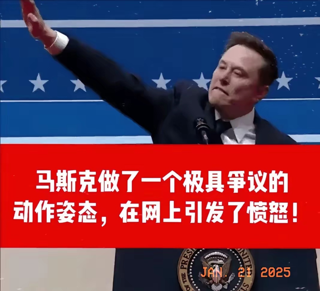 马斯克再次发推，以太坊瞬间上上扬28.85%