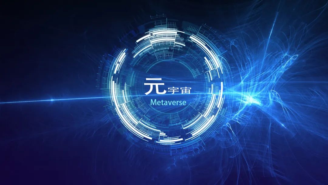 金年会app官方版关于FTX正式对外宣布与485携手，开启元宇宙新纪元！，市场关注的信息