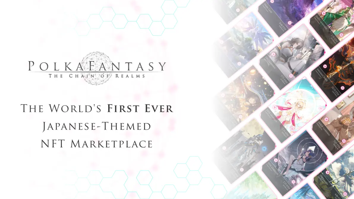 AVAX正式对外宣布与445携手,开启元宇宙新纪元!,投资者瞩目 AVAX正式对外宣布与445携手,开启元宇宙新纪元!,投资者瞩目