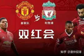上海久事大鲨鱼俱乐部 上海久事大鲨鱼俱乐部